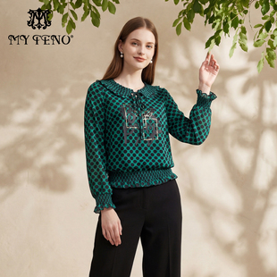 马天奴2025秋冬新款绿色波点花边领系带衬衫长袖衬衣上衣气质时尚