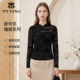 显瘦上衣高弹透气女装 马天奴官方正品 新中式 立领衬衫 2025秋季 新款