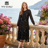 收腰气质时尚 马天奴2026春夏新款 棕色刺绣蕾丝连衣裙子圆领长袖 女