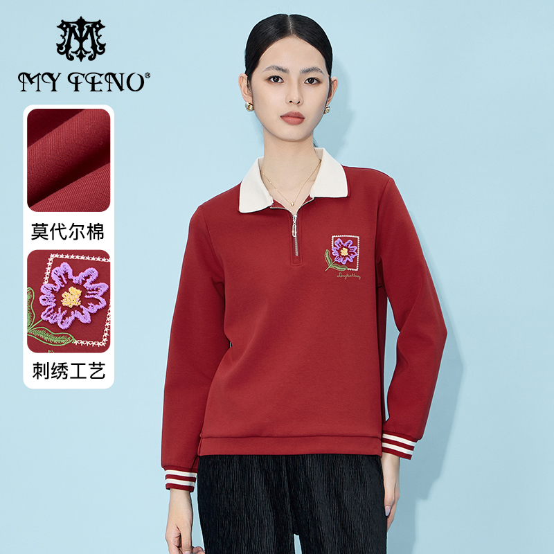 马天奴官方正品2025春夏新款卫衣红色含莫代尔棉翻领女上装POLO衫