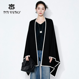 马天奴2025秋冬新款绵羊毛混山羊绒针织围巾披肩气质时尚拼色百搭