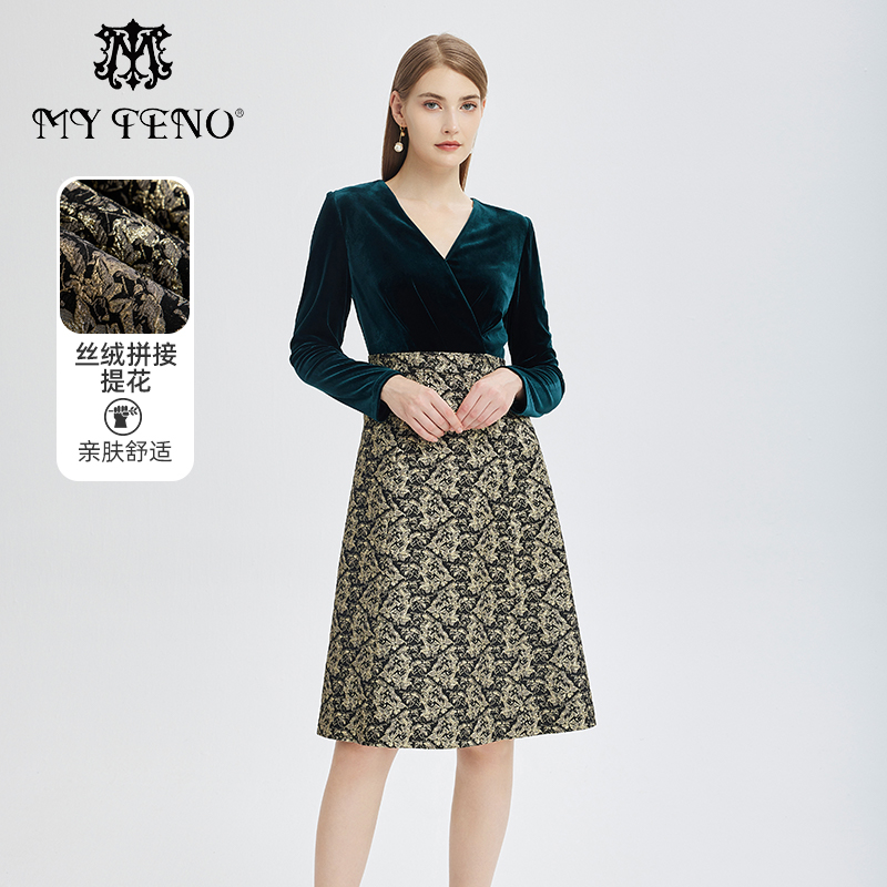 马天奴丝绒拼接提花连衣裙