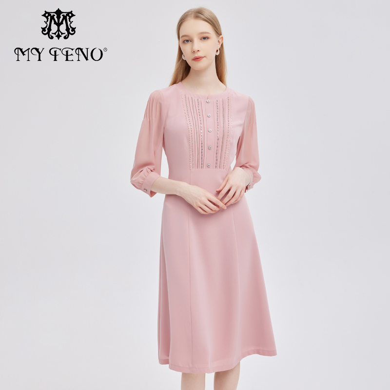 马天奴粉色粉色圆领钉珠连衣裙