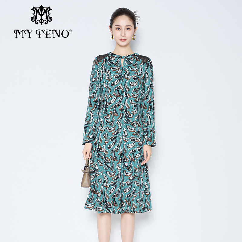 马天奴绿底印花立领收腰连衣裙