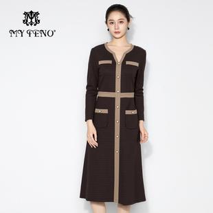 气质女装 马天奴2025秋冬新款 连衣裙子拼色时尚 修身 咖色小V领长袖