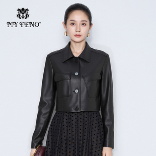 绵羊皮衣外套机车风 黑色翻领单排扣超短款 官方正品 马天奴春秋新款