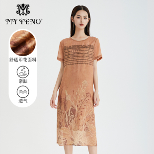 直身宽松长裙轻薄 纯色印花连衣裙短袖 马天奴2023年夏季 新款