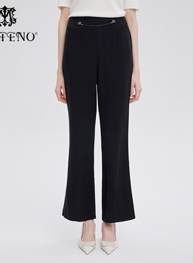 商场同款马天奴女裤季高腰醋纤喇叭裤长裤时尚MRS406PNX0