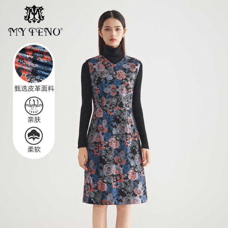 马天奴冬季新款撞色印花V领无袖皮衣连衣裙收腰气质高级礼裙短裙