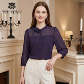 马天奴2026春夏新款 女 衬衣上衣气质法式 花边小圆领单排扣衬衫 短款