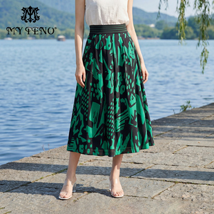 百搭 气质压褶长裙时尚 马天奴秋冬新款 女绿色印花半身裙半裙子女装