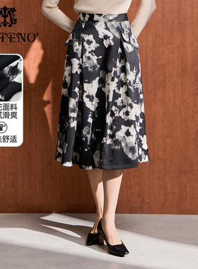 马天奴秋冬新款黑色印花半身裙长款高腰A字裙气质超好看裙子女