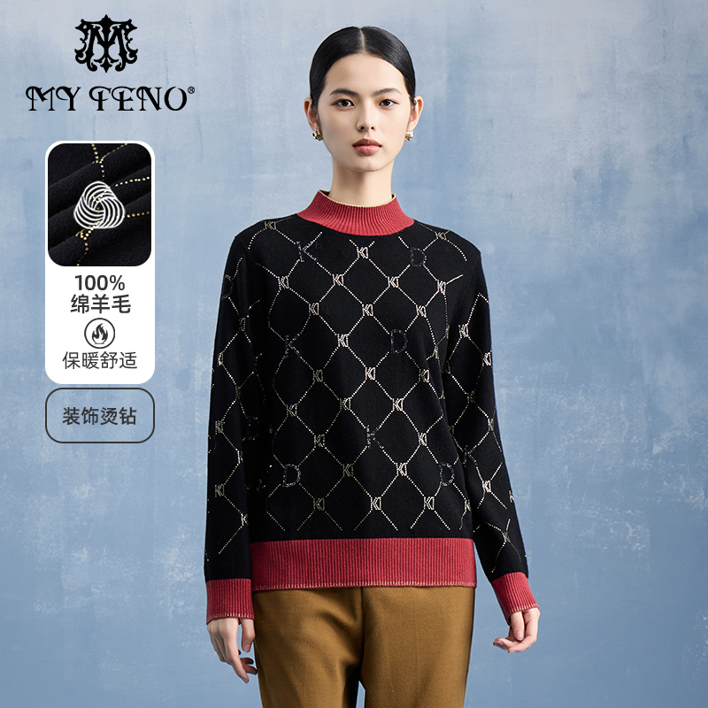 马天奴半高领烫钻羊毛衫