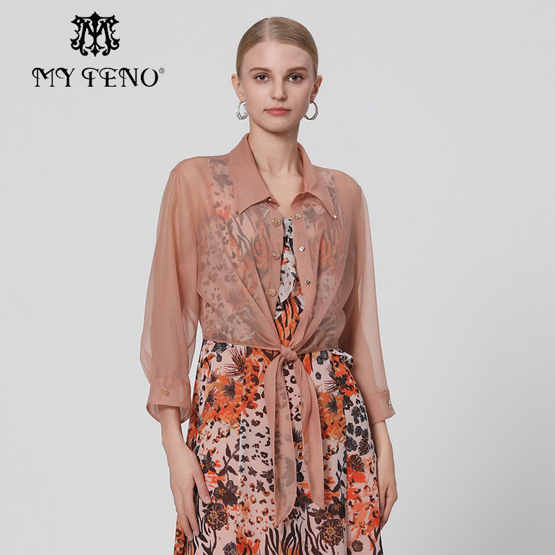 专柜正品马天奴女装夏季新款橘粉色翻领衬衫绑带薄款透视衬衣上衣,女装/女士精品,衬衫,淘宝优惠券,粉丝福利购,淘宝优惠卷