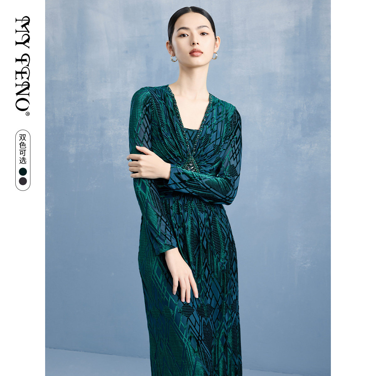 马天奴秋冬款纯色提花丝绒连衣裙子V领收腰长袖长裙时尚气质,女装/女士精品,连衣裙,淘宝优惠券,粉丝福利购,淘宝优惠卷