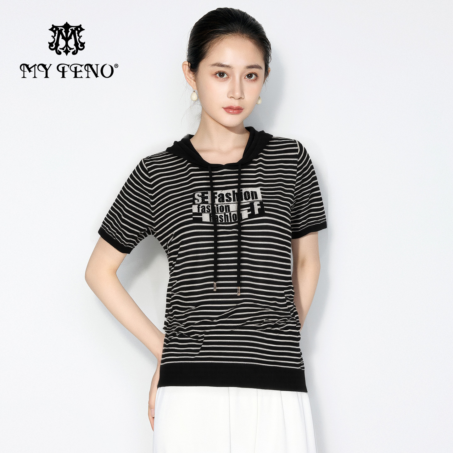 马天奴条纹莱赛尔连帽针织衫