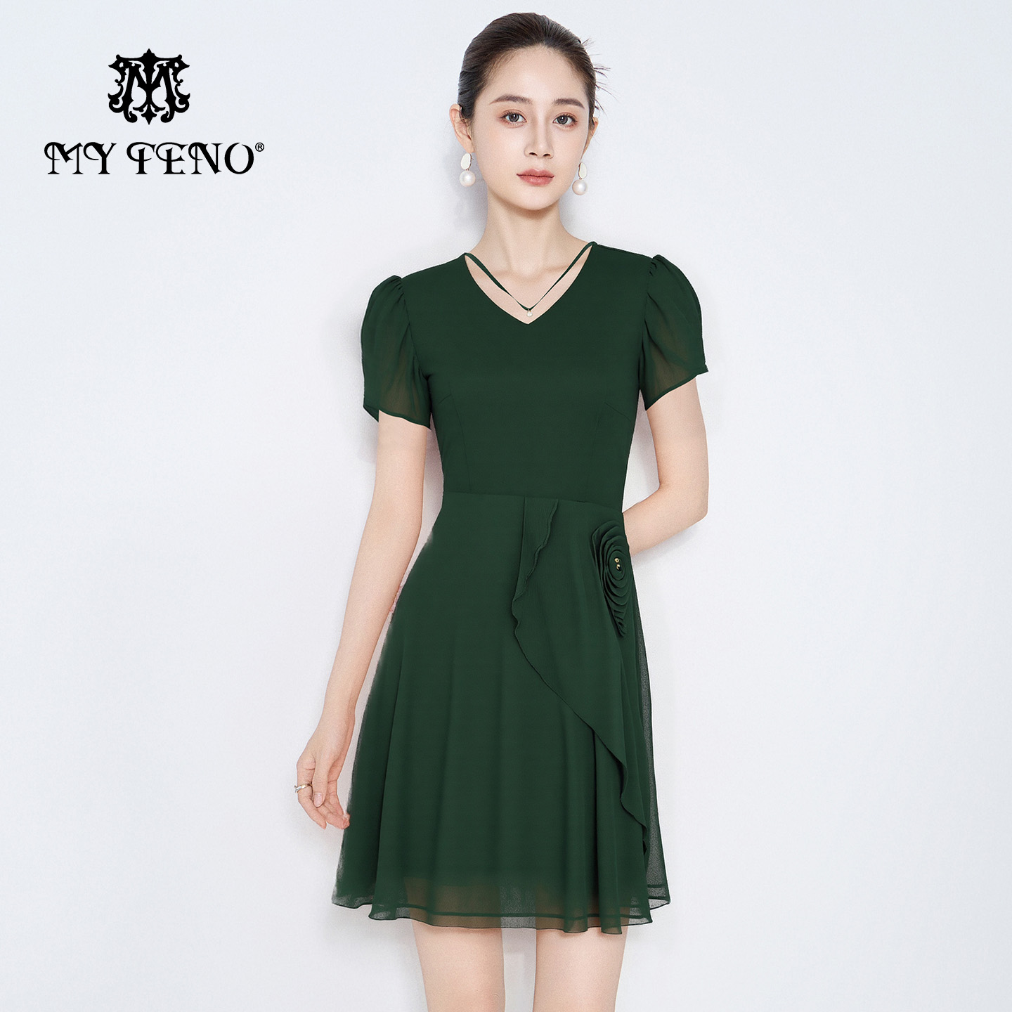 马天奴春夏新款绿色V领收腰短袖连衣裙子花朵珍珠时尚气质女装