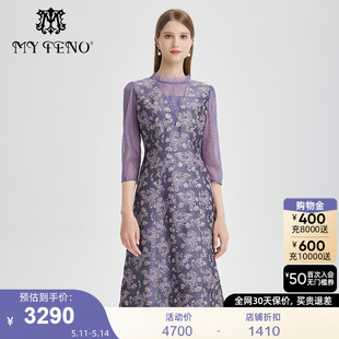 漂亮裙子今年流行蕾丝 紫色提花连衣裙气质时尚 春夏新款 马天奴女装