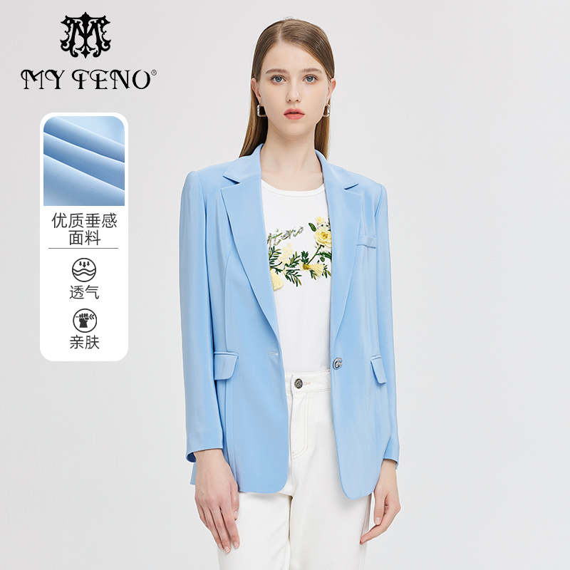 马天奴百搭直筒宽松西装外套