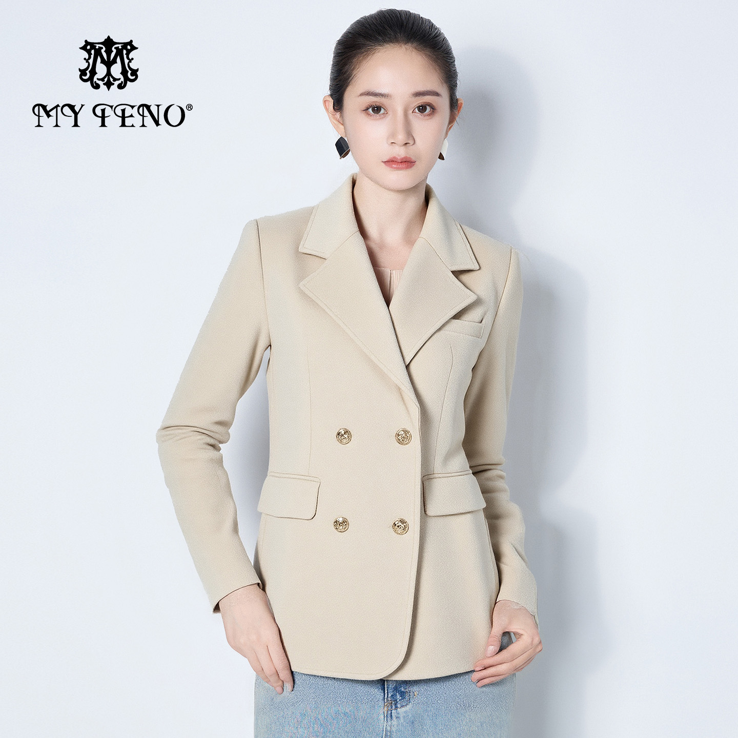 马天奴2025秋冬新款杏色翻领双排扣西装外套西服时尚通勤职场女装