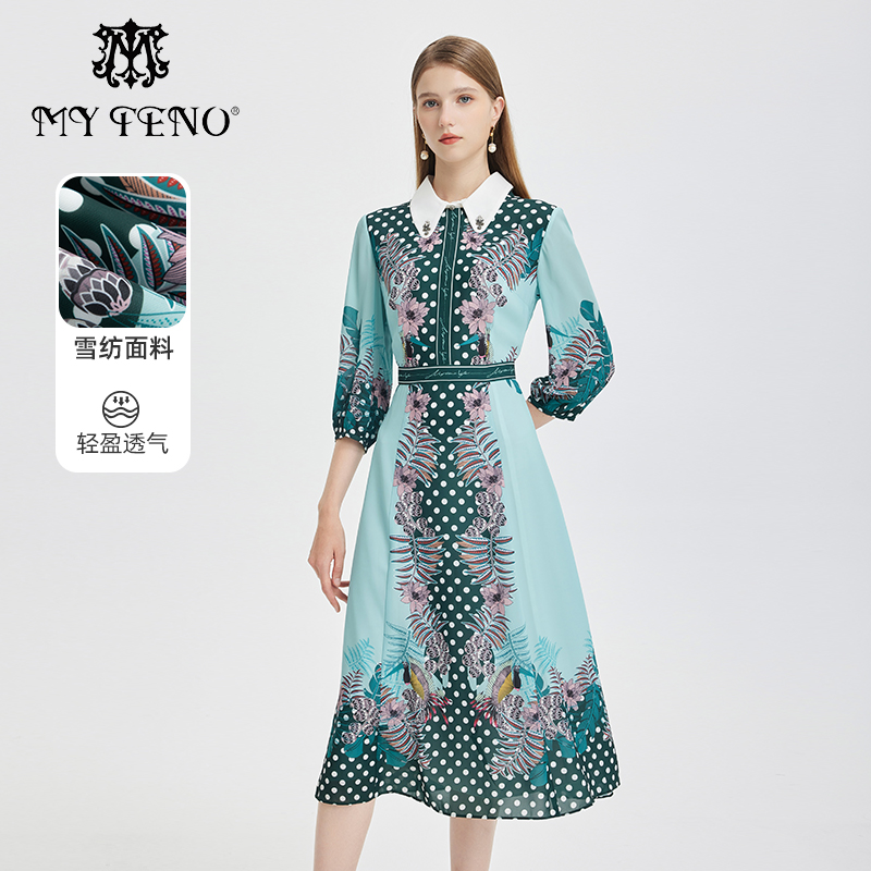 翡翠绿印花雪纺衬衫裙马天奴