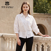 上衣衬衫 马天奴2026春夏新款 条纹翻领单排扣收腰衬衫 气质通勤含棉