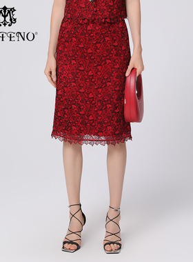 专柜正品马天奴女装春夏新款红色刺绣蕾丝半身裙半裙子MRS212SKB0