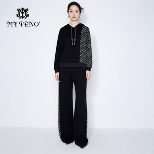 两件套装 子长裤 女 黑色连帽拼接印花卫衣休闲裤 马天奴2025秋冬新款