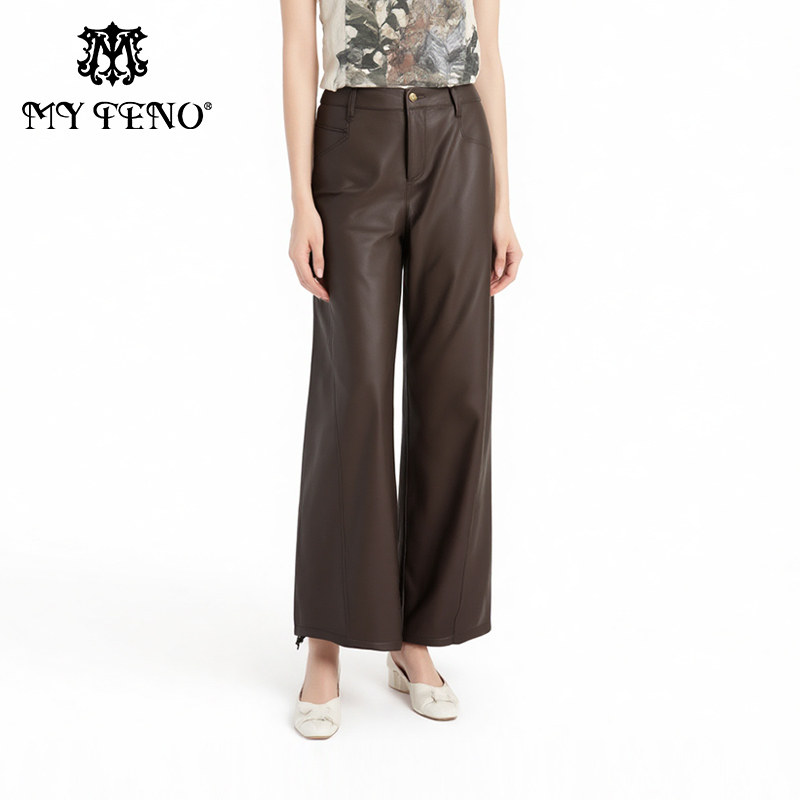 马天奴红色皮革宽松直筒阔腿裤