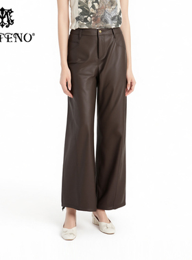 马天奴2025秋冬新款红色皮革宽松直筒阔腿裤子皮裤时尚百搭通勤女