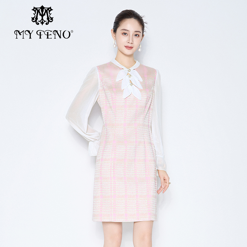 马天奴粉色提花修身长袖连衣裙