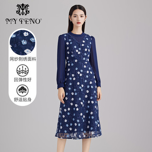 礼裙长裙A字裙礼裙 宝蓝色刺绣网纱连衣裙长袖 马天奴女装 春秋新款