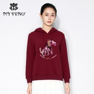 马天奴女秋冬季红色棉连帽卫衣外套刺绣休闲正肩宽松上衣商场同款