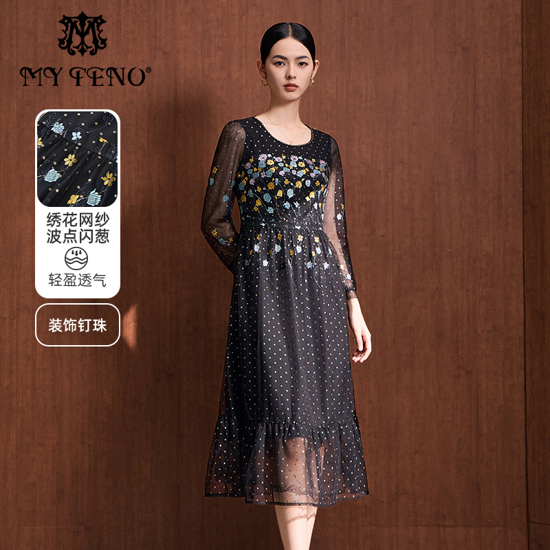 马天奴黑色绣花网纱连衣裙