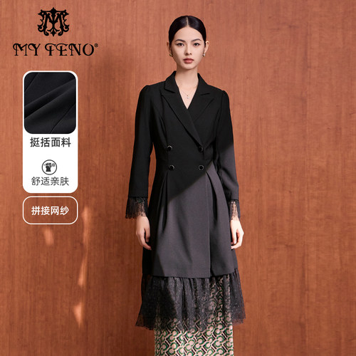 马天奴款黑色双排扣拼接风衣