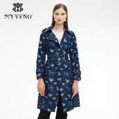 专柜正品 百搭 蓝色印花翻领风衣外套气质时尚 马天奴女装 秋冬新款