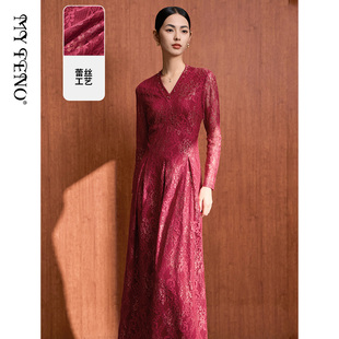 马天奴秋冬新款 红色V领蕾丝钉珠连衣裙收腰长裙高级礼服裙子时尚