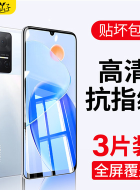 适用荣耀play6tpro钢化膜tfy-an40全屏paly华为tplay6tpr0tfyan六piay6tp手机playt6tpor模pay6pro刚化tplay