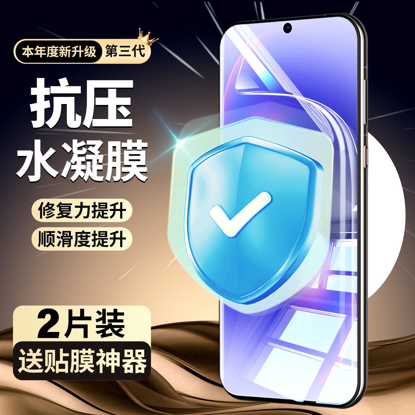 适用华为nova15水凝膜nova15pro钢化膜nova15ultra手机膜PSN一AL00全屏navo15专用屏幕保护膜novo15全包软膜