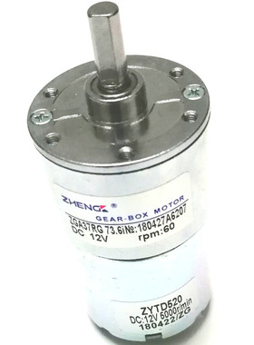 ZHENGK正科微型直流减速电机马达ZGA37RG12V 24V大扭矩调速正反转