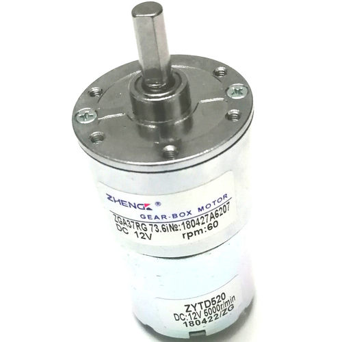 微型24v大扭矩正反转减速电机