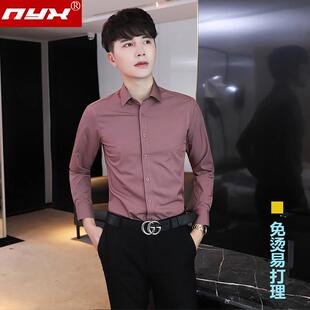 男士 衬衣韩版 长袖 弹力修身 潮流帅气 春秋季 酒红色商务休闲免烫衬衫