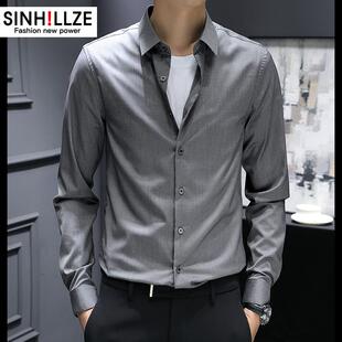 职业休闲白色寸衫 抗皱衬衣高级感商务春夏薄款 男长袖 丝光免烫衬衫