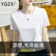纯棉圆领打底衫 2025年新款 上衣女士体恤 夏季 丝光棉白色t恤女短袖