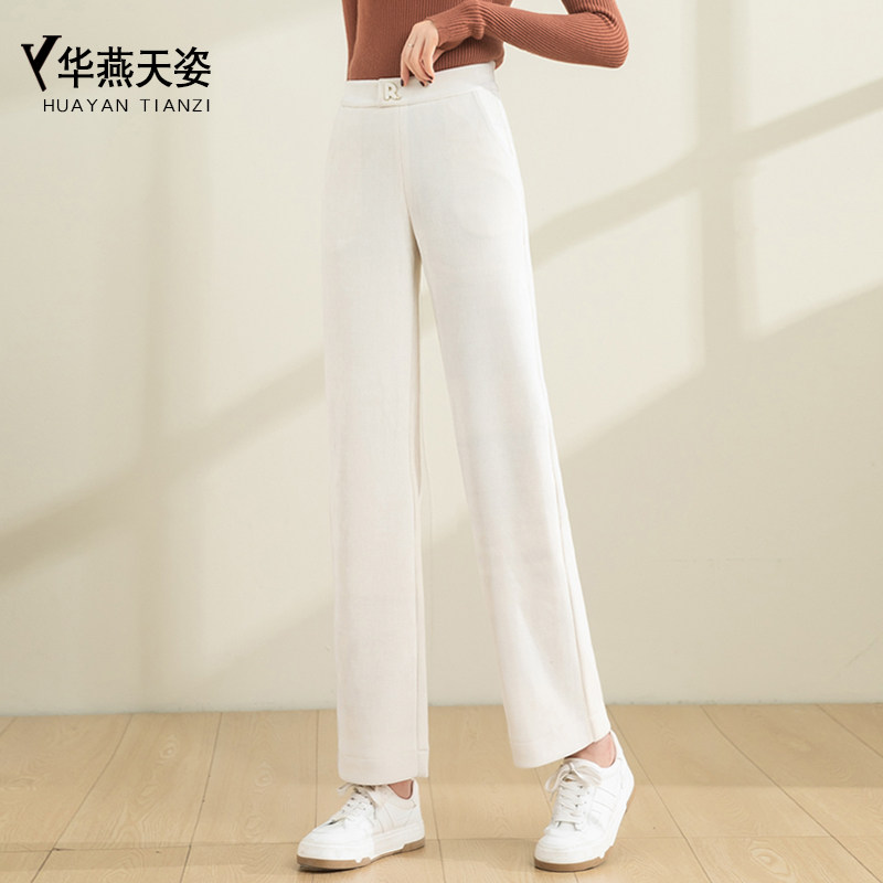 裤子女秋冬季2023新款灯芯绒女裤米白色休闲阔腿裤西装裤长裤直筒