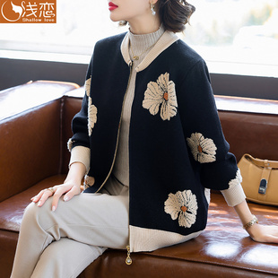 妈妈时尚针织薄款外套中年女装2026新款中老年春秋装洋气短款上衣
