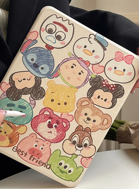 ipad保护壳air5适用苹果平板皮套ipadPro旋转2022新款mini6笔槽2/3代2021可爱10/11寸保护套2020九8全包4迷你