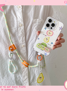 卡绮水果适用苹果iPhone15ProMax手机壳16挂绳13手链14Pro支架12新16pm女款15高级感mate60pro蓝光镭射14por