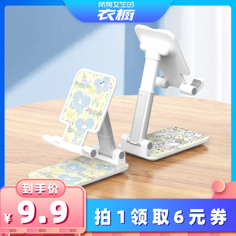 Сʹè䡿֡۵ Ů³ֱ䡿insֻ֧ƽ֧С۵ʽ׷ֻܿɵ15.9Ԫ