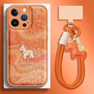 橙色小马适用苹果17手机壳iphone17pro2026新款马年限定16promax仿皮15pm镜头全包14挂绳13新年12马年11本命